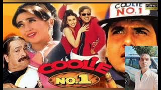 Aajana aajana jab Dil na Lage- Pakistani Jhankar song film Coolie No.1