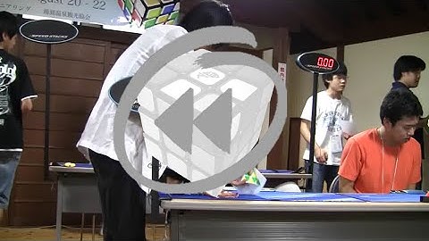 Yohei Oka (岡要平) SloMo Former Pyraminx World Record Average (3.71) Solve 1