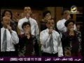 ترنيمة أنت هو الراعي الصالح من برنامج إنجيل الإيمان 