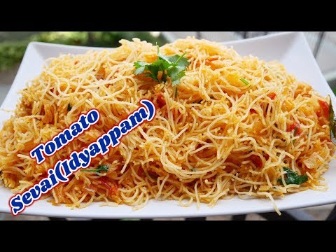 Tomato Sevai Recipe In Tamil|tomato Idiyappam Recipe In Tamil|tomato Nool Puttu | Spicy Idiyappam