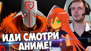 ЭТОТ АНИМЕШНИК НЕ ЧЕЛОВЕК! ПАПИЧ КОММЕНТИТ OG vs Cloud9