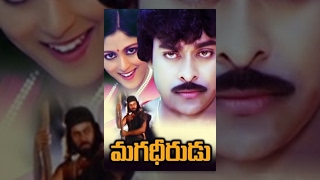 Magadheerudu Telugu Full movie
