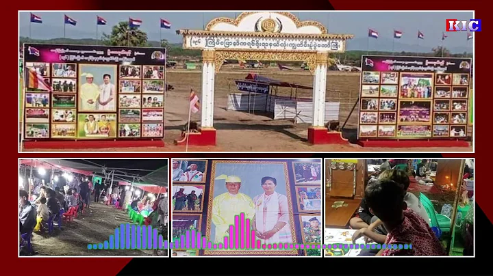 Radio Karen: Critics Arise as Karen Traditional Bo...