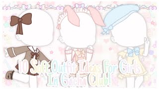 ꒰ 🌸 10 Soft Outfits For Girls! ୨୧ Gacha Club screenshot 1