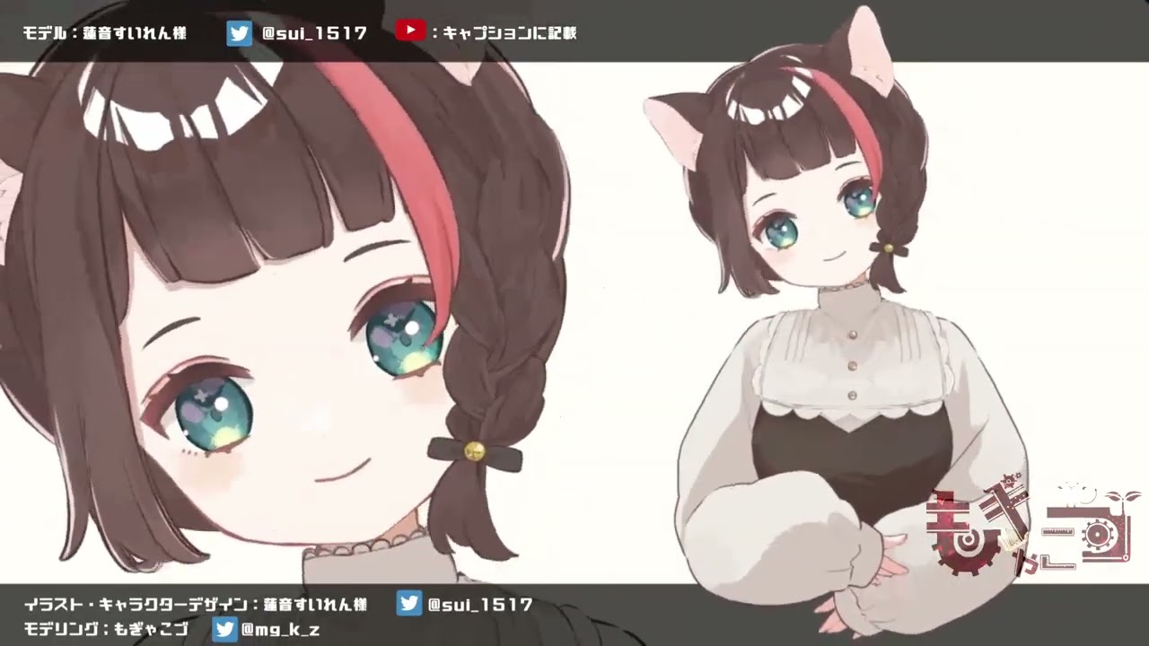 蓮音様 蓮音様