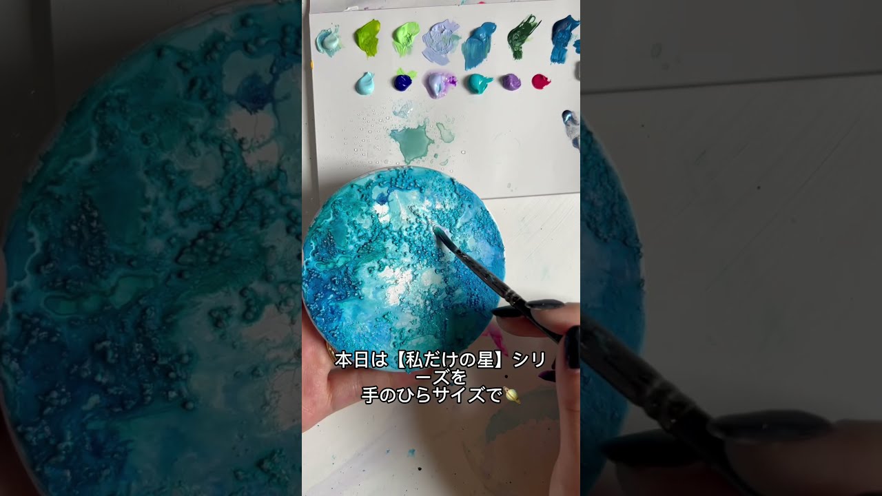 テクスチャーアート アクリル画 金魚 開運 インテリアパネル 原画