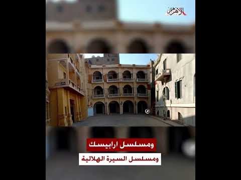 استوديو الأهرام وديكور الحارة الشعبية فى أهم الأعمال الفنية المصرية قبل حادث الحريق