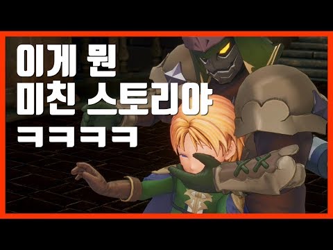 이 스토리는 2020년 고티 감이다 개꿀잼 스토리 ㅋㅋㅋㅋㅋ