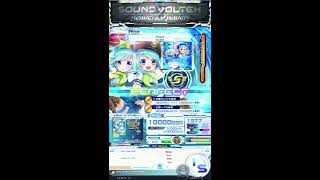 [SDVX IV] All Clear!! (MXM) PUC