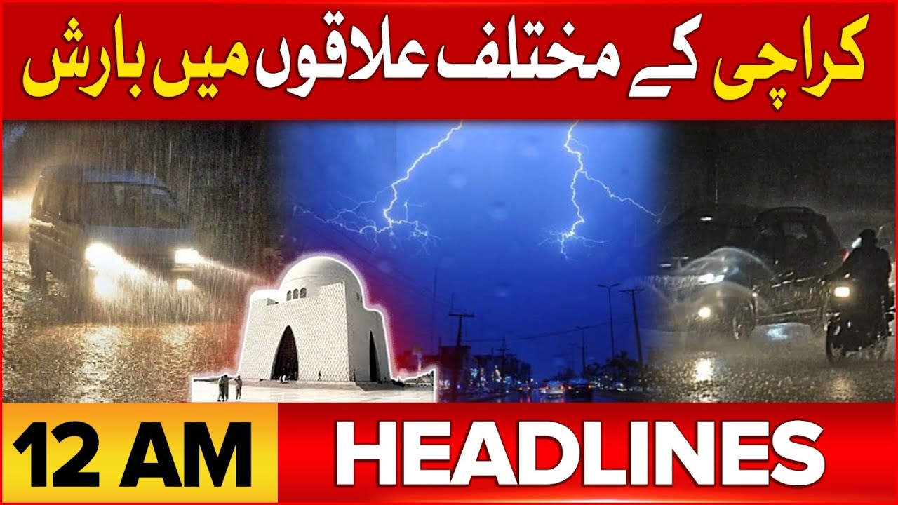 Rain in different areas of Karachi | BOL News Headline At 12 AM ...