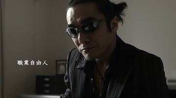 ショートフィルム　Blackout　ブラックアウト　予告編