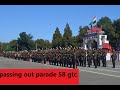 Shillong: Passing out parade of 58 Gorkha Training Centre // Indian Army Kasam parade part 2