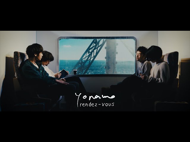 yonawo - rendez-vous (Official Video)