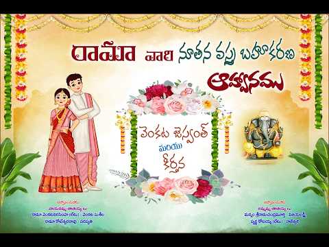 # RAMA'S DOTHI & HALF SAREE FUNCTION # VENKATA JASWANTH & KEERTHANA #