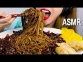 ASMR  Korean Black Bean Noodles 짜장면 먹방! (jajangmyeon) EATING SOUNDS MUKBANG | EVLIN-ASMR