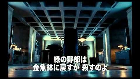 宇宙人ポール 予告編　-PAUL-