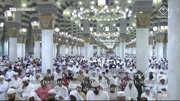 صلاة التراويح للشيخ صلاح البدير ليلة 4 رمضان 1443هـ - من سورة آل عمران 42 - 92