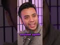Discovering The Ancient Synth