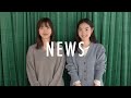 Plageから今後のYouTubeについてお知らせがあります。
