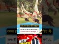 पापा की परी नहीं पापा की शेरनी बनो| khan Sir motivation video|#shorts #motivation #khansir #IAS #ips