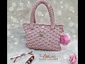 شنطة كروشيه نسائية روعه بغرزة الصدفه المصمته سهله جدا وبخيط المكرميه حصريا  crochet bag