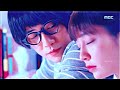 Aşk Mantık İntikam Kore Versiyonu Cunning Single Lady Kore Klip Yorgun Savaşçı 