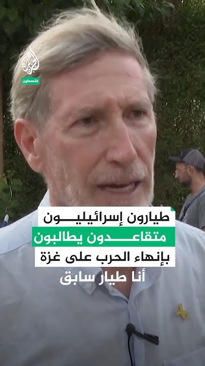        
 - نشر قبل 3 ساعة