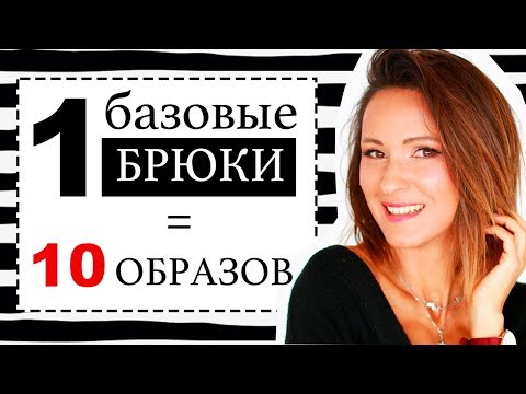 Советы по стилизации волос для волос