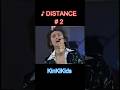 ♪DISTANCE #2 #KinKiKids #domoto #堂本光一 #堂本剛