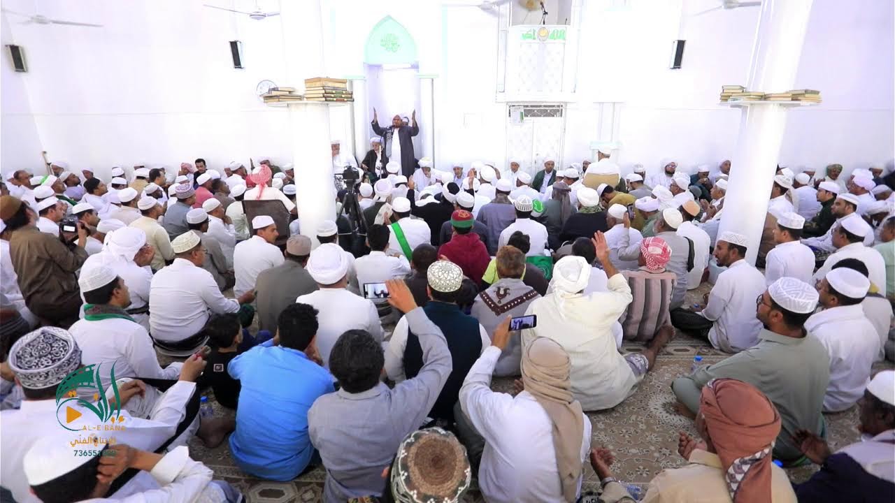 #بث_مباشرختم القران الكريم على روح الحبيب العلامة  : عمر بن حامد الجيلاني