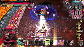 wlw 吉備津彦 770 対面邪道丸【EX10】