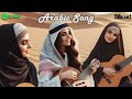 أغنية الليل موسيقى ليلية تأخذك بعيد ا أغنية الليل موسيقى ليلية تأخذك بعيد ا