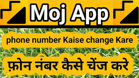 How to change mobile number in moj | moj par phone number Kaise change Kare | phone number change