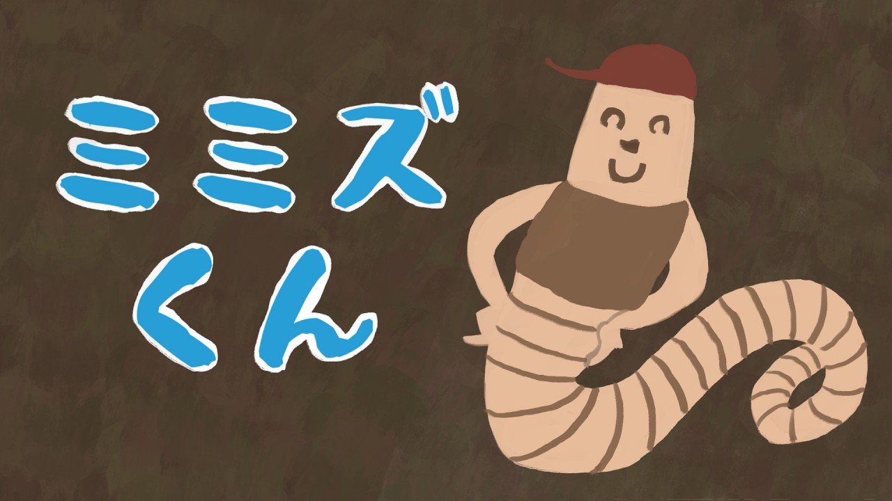 Animated Educational Picture Book Storytelling | Helpful to