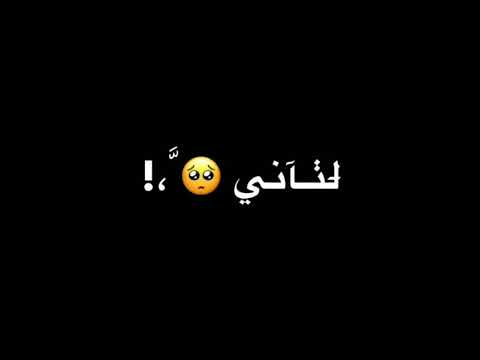 وبما انك سر سعادتي لتصميم بدون حقوق نشر لايك اشتراك بالقناه وحسابي التيك توك بالوصف