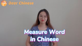 学中文 | Grammar- Measure Word\/量词: 个 gè