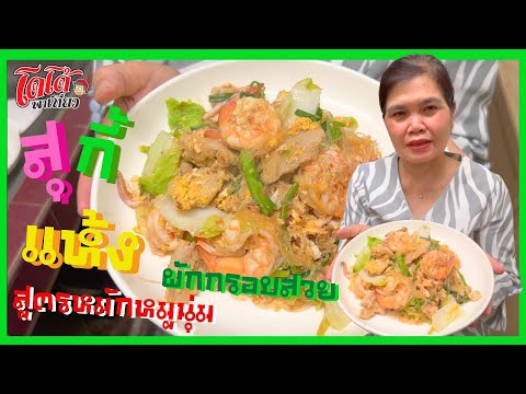 ผลสลากกินแบ่งรัฐบาล วันที่ 1 พย. 2567 ผลสลากกินแบ่งรัฐบาล วันที่ 1 พย. 2567