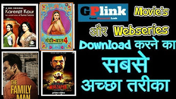 How to download movies from GP Links #GPlinks