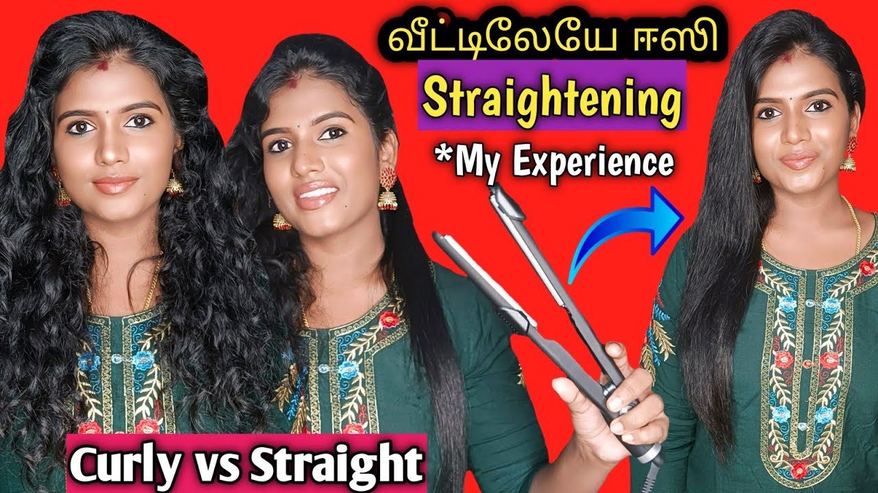 7️⃣ min Straightening at home🏠Long-lasting💯 Very Simple method✅ IKONIC hair straightener pro Review🔥