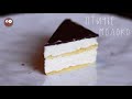 Торт Птичье молоко рецепт классический Сливочное суфле и шоколадная глазурь #StayHome & Cook #WithMe
