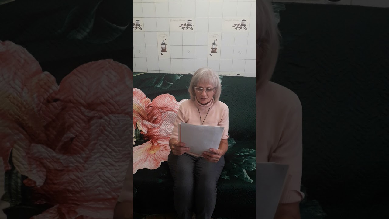 Самоопределение ЖенЧины хозяйки имения имени :светлана дочь :Гаврила ...