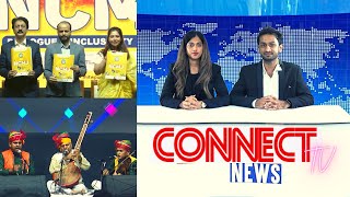 CONNECT TV: News Bulletin 2