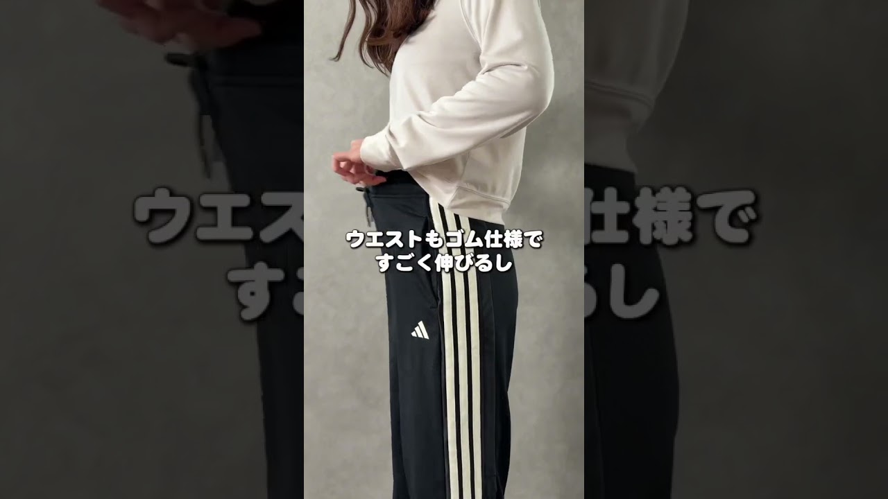 アディダス レディース ニットパンツ スタジアム メッシュ パンツ