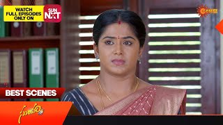 Sundari - Best Scenes | 21 May 2024 | Gemini TV