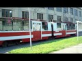 Трамваи в Санкт Питербурге: (Light Rail) Trams in St Petersburg on Vasil Island.