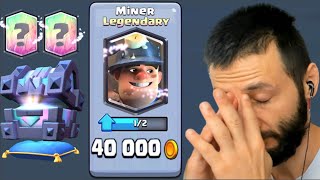 40.000 ALTINI ÇÖP ETTİM😥 EFSANEVİ KRAL SANDIĞI ve 11.ARENA Clash Royale 26