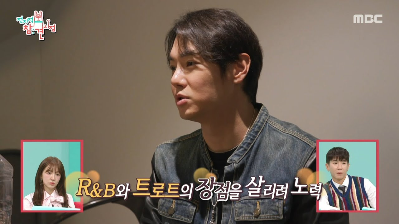 [전지적 참견 시점] 환희표 트로트를 위한 고민🎤 곱지 않았던 시선을 극복하기까지, MBC 250510 방송