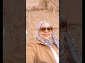 ع زراعيه انا رحت
