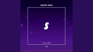 Camellia (feat. floryy & SIM2)