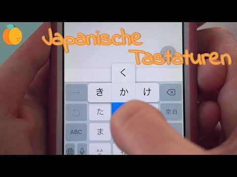 Video: So Sieht Eine Japanische Tastatur Aus